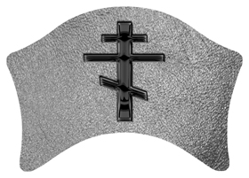 DABAN-519-BK-SH-SL Black Orthodox Cross Shimmer Silver